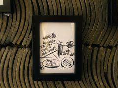 -浙江安吉JW万豪酒店·万豪中餐厅