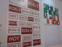-Eckl’s爱氏热狗(猫街店)