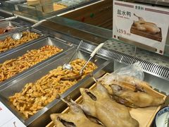-工联CC