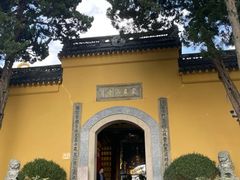 -灵岩山风景区