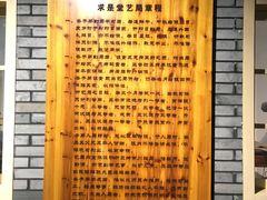 -中国船政文化博物馆