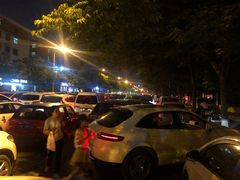 -风铃酒吧(花园路店)