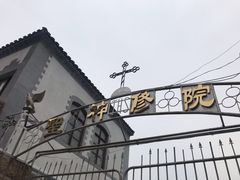 -洪家楼教堂