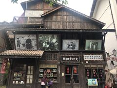 -两江国际影视城