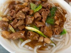 -初记正宗云吞面