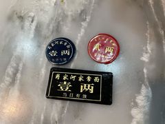 -肖家河家常面(肖家河北街店)