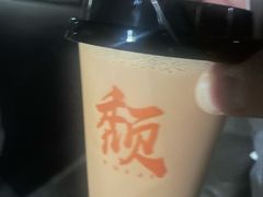 招牌港式奶茶-颓记茶餐厅(美景总店)