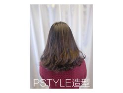 -P.STYLE 派斯造型