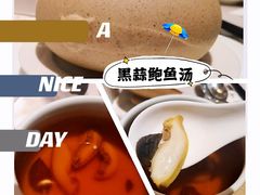 -西安高新洲际酒店•彩丰楼中餐厅