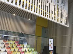 -乐纯(苹果社区店)