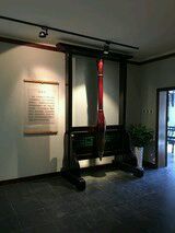 -中国湖笔博物馆(莲花庄路)