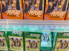 -Olé精品超市(重庆观音桥店)