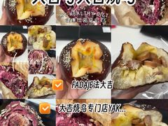 -CGV影城(滨江天街IMAX店)
