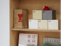 -素咫咖啡CLIFEROSE(新安店)
