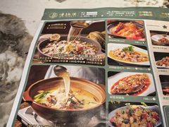 -味仙居(环城南路店)