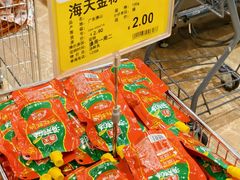 -天河领展广场