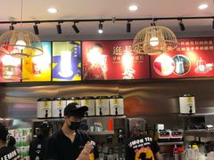 -茶话弄(咖啡·中贸广场店)