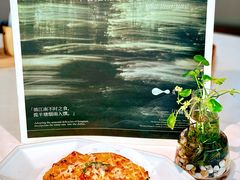 -枕水江南(铁西万象汇店)