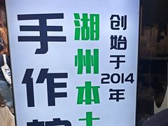 -猫的魔法密林(衣裳街店)