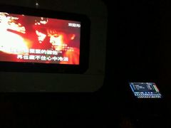 -品秀量贩式KTV(布吉店)