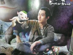 -佳兆业国际影城(鞍山店)