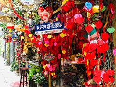 -荔湾湖公园