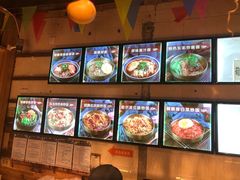 -聚合鑫东北熏酱熟食麻辣面(长阳店)