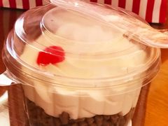 -红宝石·鲜奶小方(长阳店)
