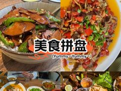 -小喜客·云南特色菜(纳西庭院店)