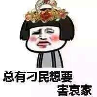 -明珠海港大酒店