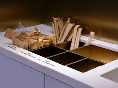 -喜茶(永旺梦乐城店)