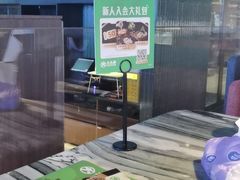 -大头椰·椰子鸡火锅(南宁万象城店)