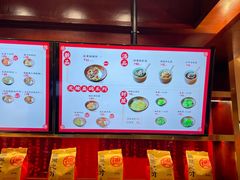 -德天顺盖码饭(人民西路店)