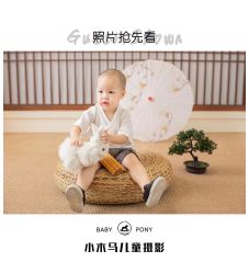 -小木马儿童摄影
