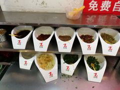 自助调料区-江二娃串串香(科园四路总店)