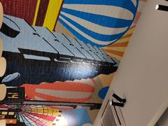 -永和大王(梅家浜店)