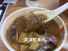 -高群生胡辣汤(亚运村店)