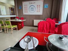 -德天下自助水饺(海洪店)