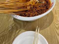 -古真记钵钵鸡(老公园店)