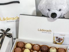 -Laderach 莱德拉(上海环贸iapm店)