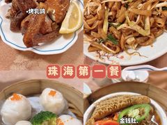 -华源餐厅·海鲜大排档(日月贝店)