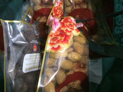 -延福橄榄(三坊七巷店)