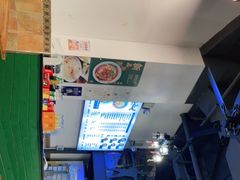 -兵哥豌豆面(建设巷店)