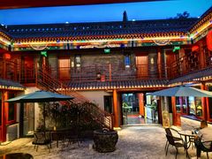 -府学·秋果S酒店(北京南锣鼓巷四合院店)