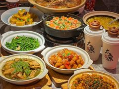 -山四砂锅(钟楼街店)