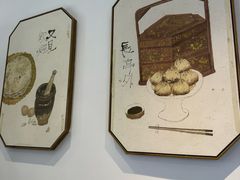 -荣家小吃(紫阳街店)