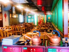 大堂-京门老爆三·铜锅涮肉 爆肚(望京店)
