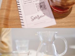 -Seesaw Coffee(上生新所店)