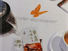 -胜记酒家·风味线(南山花园城店)