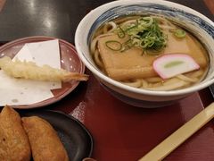 -杵屋(京都ポルタ店)